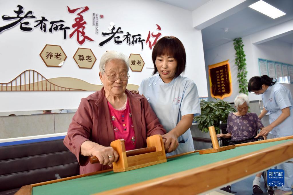 天成棋牌